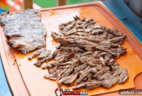 Flank Steak Explained: What It Is and How to Cook It