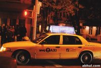 New York Photo Highlights: Quick Glimpses of the City